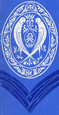 Anon., Antique French Textile Design: Royal Blue Mughal Birds – 1880s gouache painting