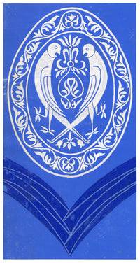 Anon., Antique French Textile Design: Royal Blue Mughal Birds – 1880s gouache painting