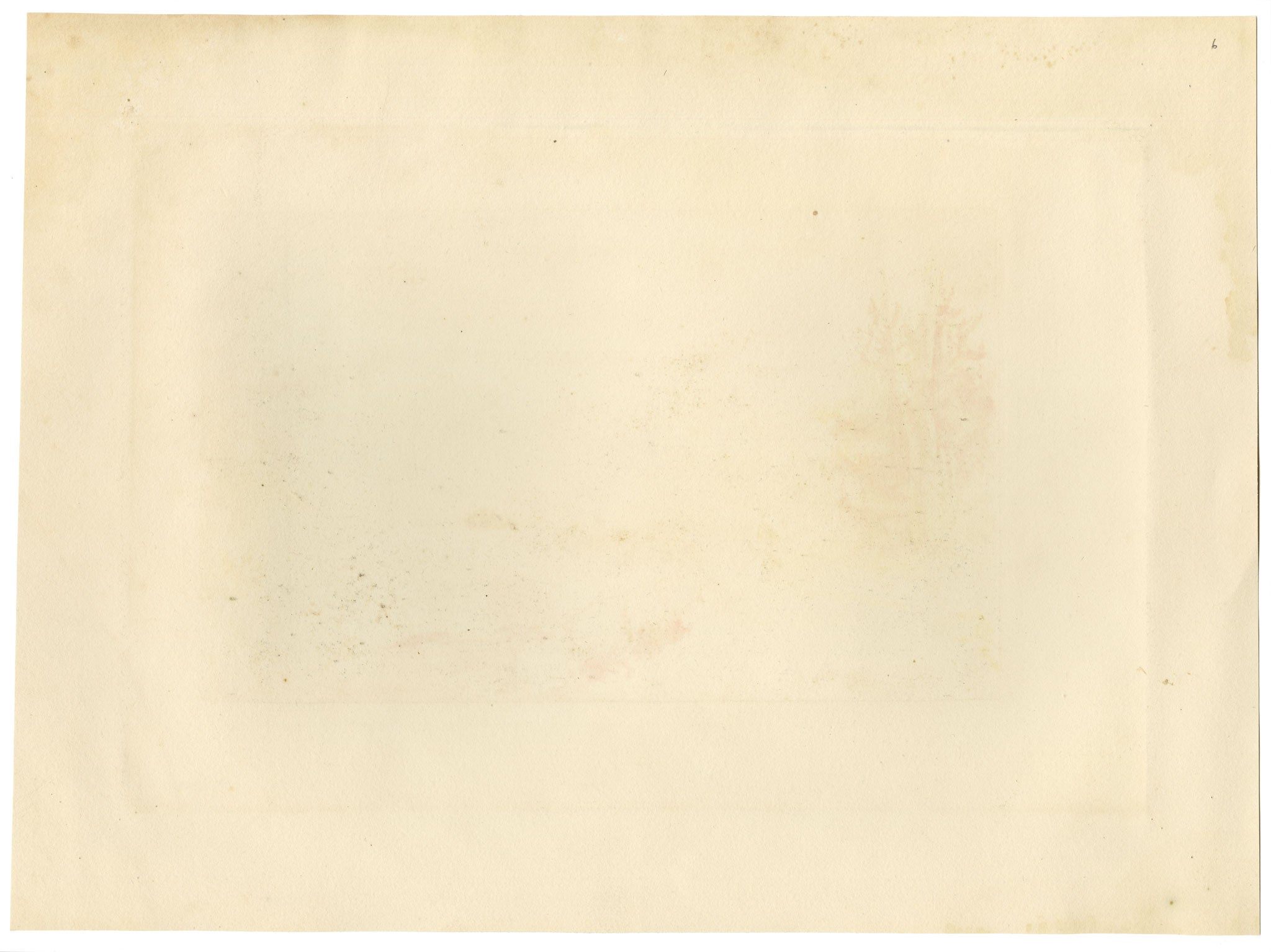 Mary Ann J. Thynne, Bowhill, The Duke of Buccleuch & Queensberry, Scottish Borders, Scotland – 1837 watercolour painting