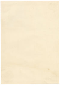 Anon., Equestrian Studies, Horse & Jockey – Mid-19th-century graphite drawing
