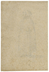 Leopold Billek, Hieronymite Monk – c.1820 pen & ink drawing