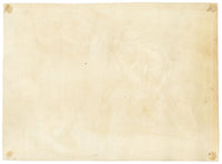 Frederick Richard Pickersgill RA, Nazarene Scene – Mid-19th-century watercolour painting