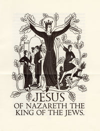 Eric Gill, Jesus of Nazareth The King of the Jews from The Four Gospels of the Lord Jesus Christ – 1988 facsimile
