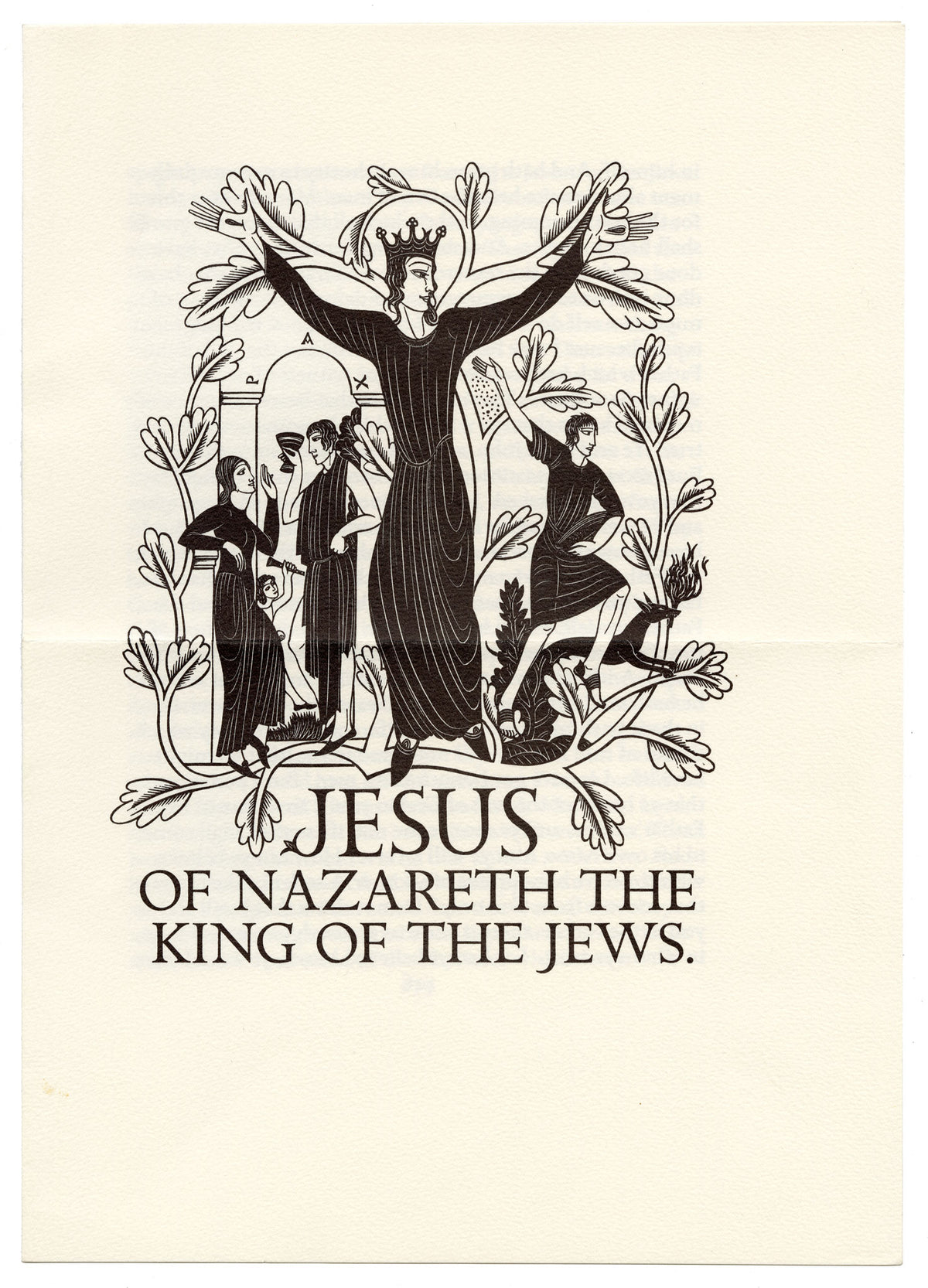 Eric Gill, Jesus of Nazareth The King of the Jews from The Four Gospels of the Lord Jesus Christ – 1988 facsimile