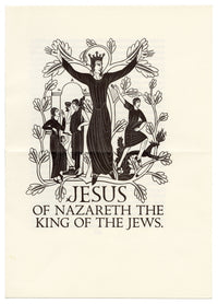 Eric Gill, Jesus of Nazareth The King of the Jews from The Four Gospels of the Lord Jesus Christ – 1988 facsimile