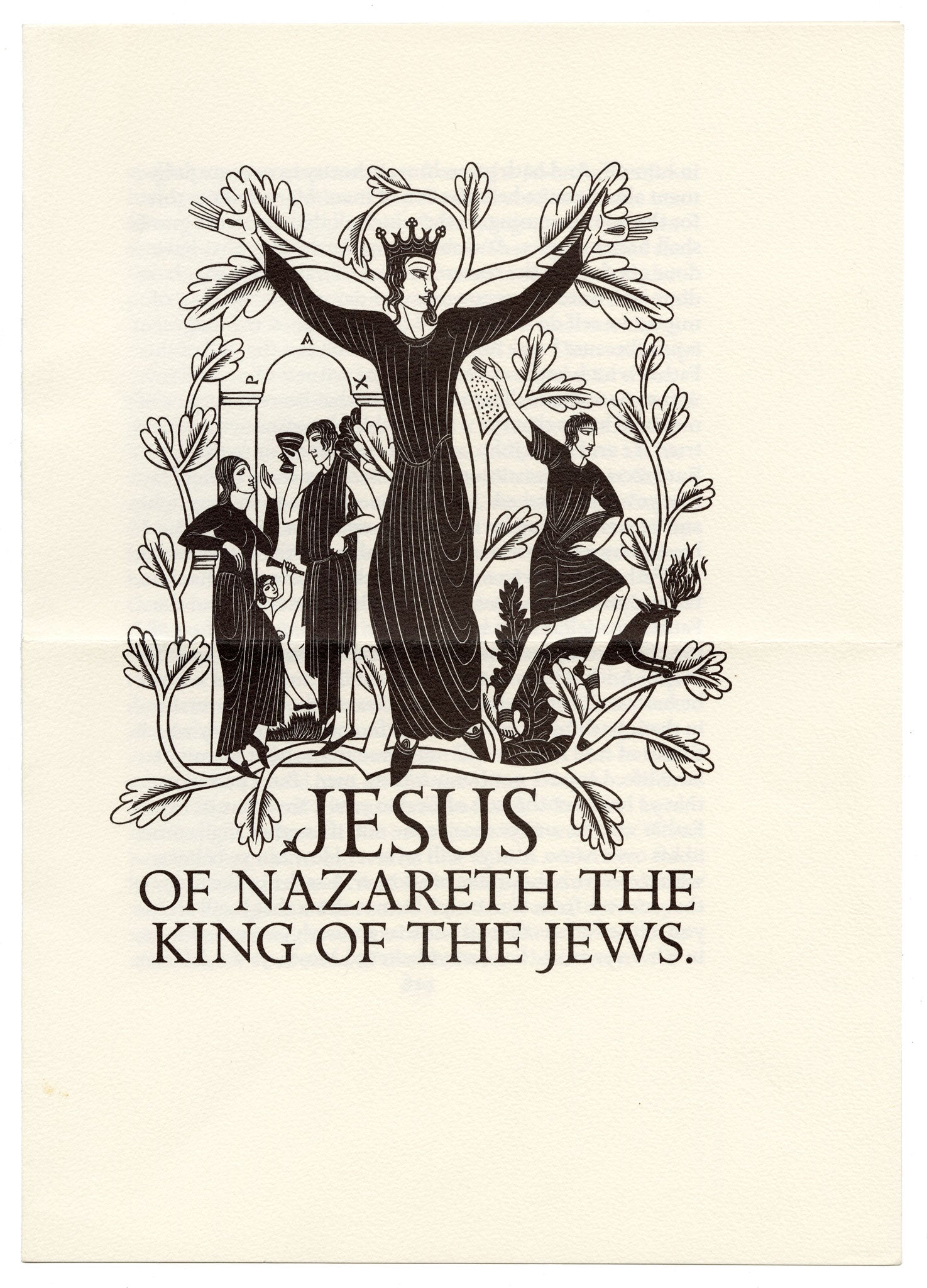 Eric Gill, Jesus of Nazareth The King of the Jews from The Four Gospels of the Lord Jesus Christ – 1988 facsimile