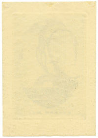 Vienna Secession Ex Libris Bookplate for Eugene May – c.1910s etching