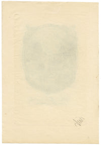 Vienna Secession Ex Libris Bookplate by Erhard Amadeus-Dier – 1916 engraving