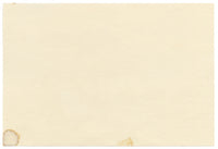 F. Bainbridge, The Meg of Water, St Mary's Loch, Scottish Borders – 1870s watercolour painting