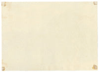 F. Bainbridge, Scottish Castle – 1870s watercolour painting