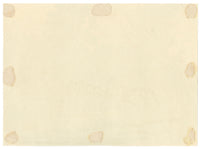 F. Bainbridge, Lugg Meadows, Herefordshire – 1884 watercolour painting
