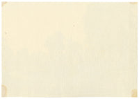 F. Bainbridge, River Wye with Angler near Hereford – 1884 watercolour painting
