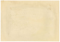Mary Ann J. Thynne, Kinfauns from Elcho Castle, Perth, Scotland – 1837 watercolour painting