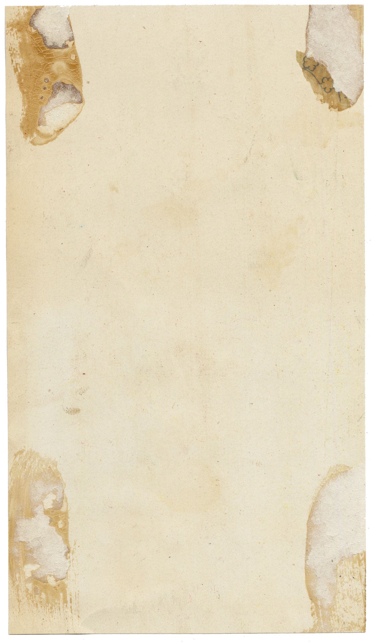 Anon., Antique French Textile Design: Indian Floral on Brown – 1880s gouache painting