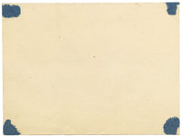 Edward Woodville Ricketts, Near Ospisdale, Dornoch, Highlands, Scotland – 1836 watercolour painting