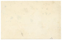 Anon., Taj Mahal, Agra, India – Late 19th-century watercolour painting