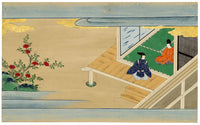 Tosa School, Japanese Scene from a Courtly Tale, Possibly Tale of Genji – 17th-century painting in colour, gofun & gold