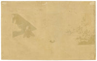 Tosa School, Japanese Scene from a Courtly Tale, Possibly Tale of Genji – 17th-century painting in colour, gofun & gold