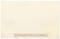 Anon., From the Bridge over the Serpentine, Looking to Kensington Palace, London – Late 19th-century watercolour painting