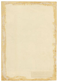 Anon., Altes Haus, Bacharach, Rhine, Germany – c.1874 watercolour painting