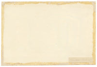 Anon., Dungeons at Château Gaillard, Les Andelys, Normandy, France – c.1874 watercolour painting