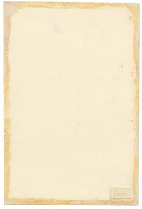 Anon., Senlis Cathedral, Senlis, Oise, France – c.1874 watercolour painting