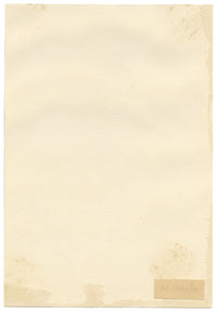 Anon., Argelès-Gazost, Pyrenees Mountains, France – c.1874 watercolour painting