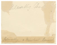 C.A. Collis, Church of All Saints, Selworthy, Somerset – 1876 watercolour painting
