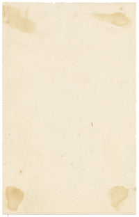 C.H. Jr., Jesus College Gatehouse, Cambridge – c.1850s pen & ink drawing