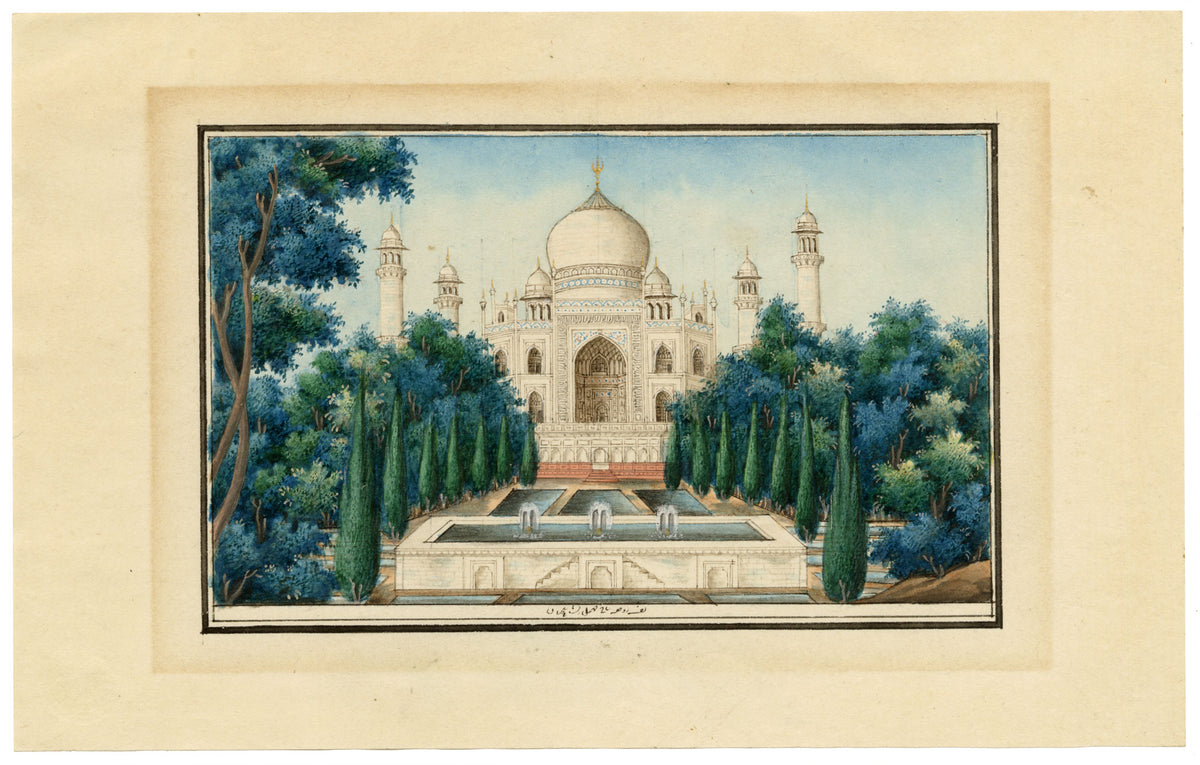Indian Company School, Taj Mahal Garden View, Agra – c.1860 watercolour painting