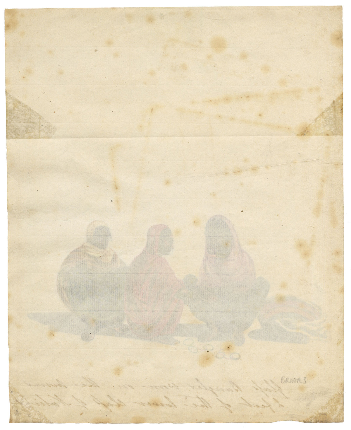 Indian Company School, A Maniharin Female Bangle Seller – c.1814 watercolour painting