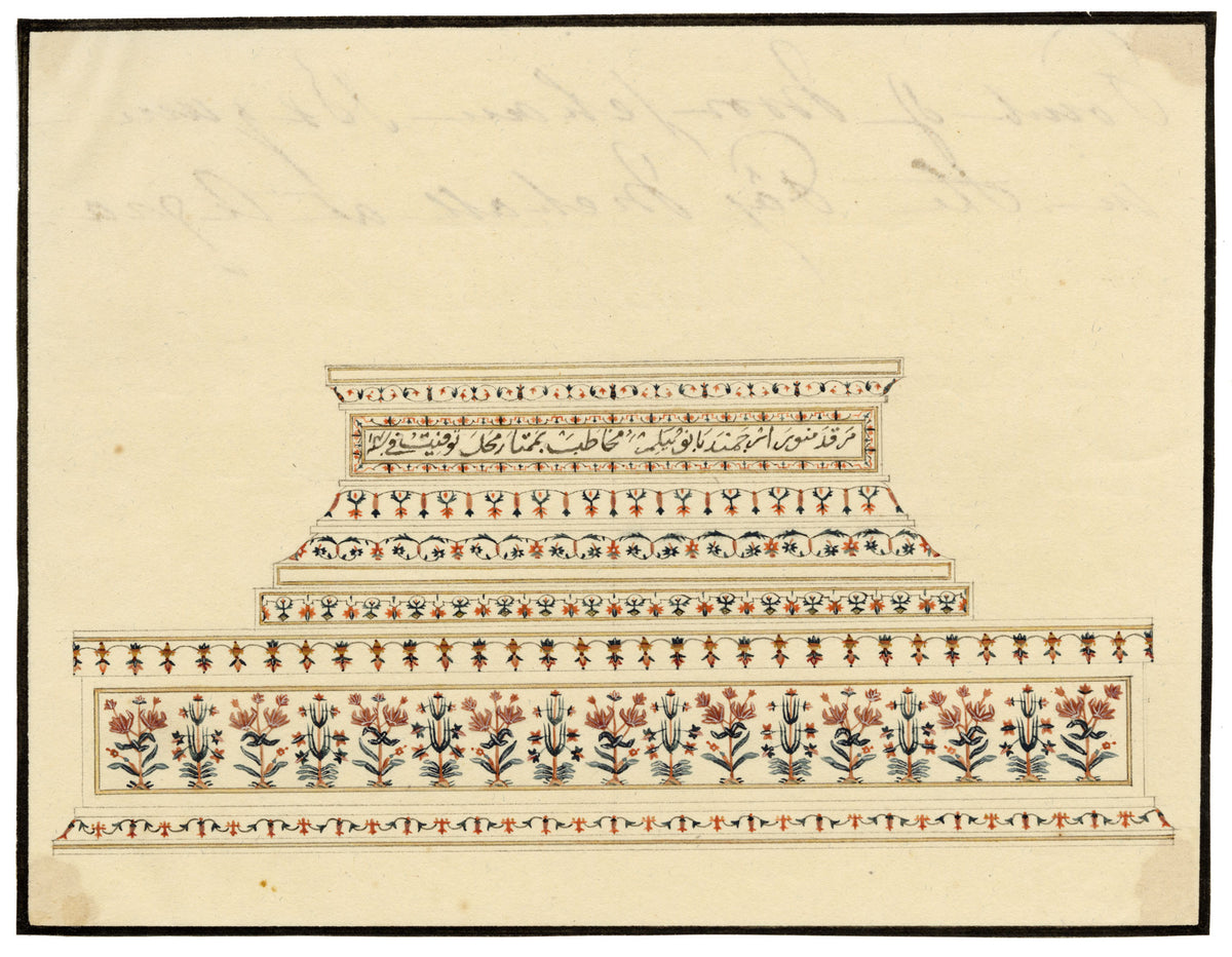 Indian Company School, Cenotaph of Mumtaz Mahal, Taj Mahal, Agra – c.1828 watercolour painting