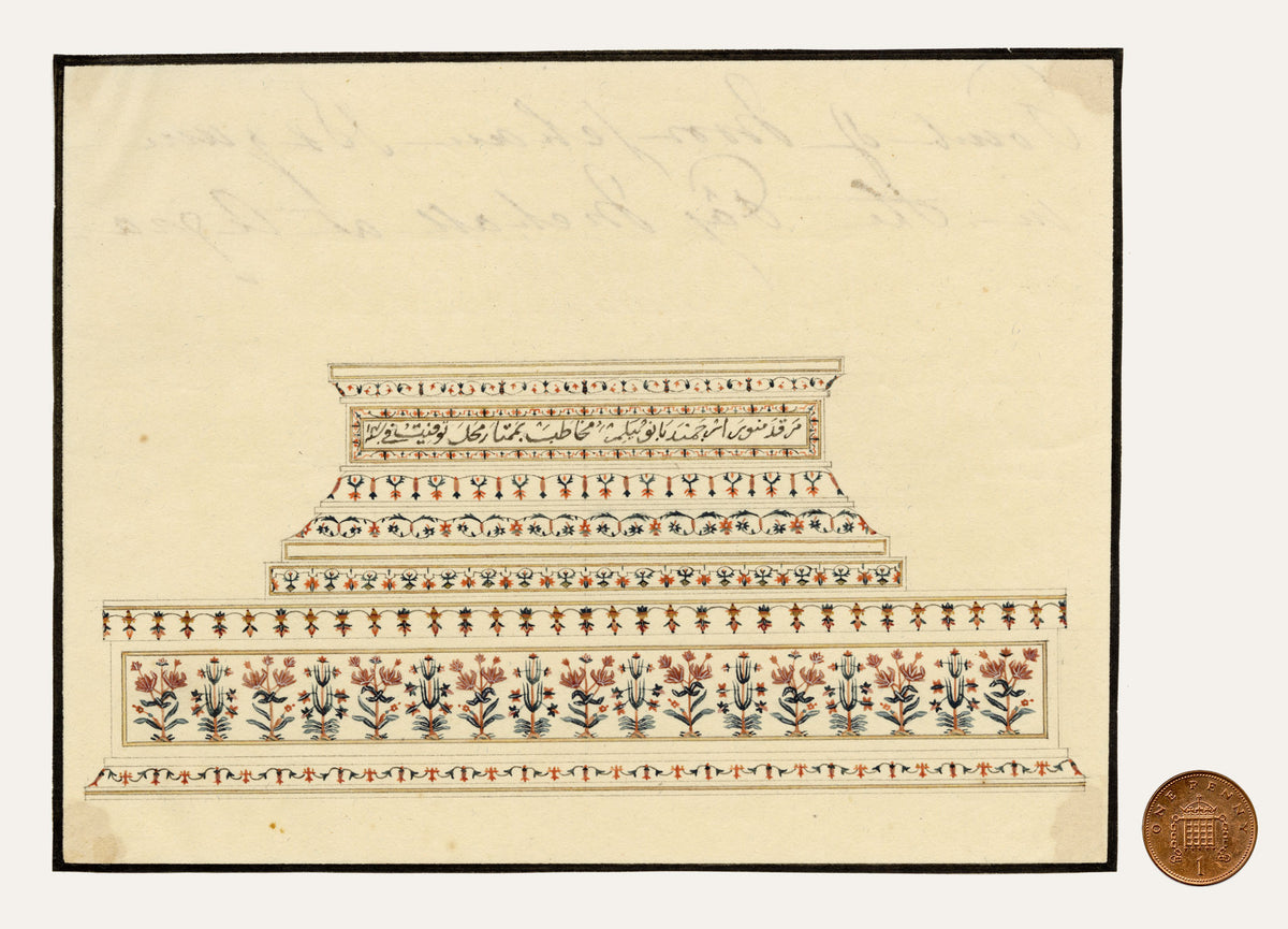 Indian Company School, Cenotaph of Mumtaz Mahal, Taj Mahal, Agra – c.1828 watercolour painting