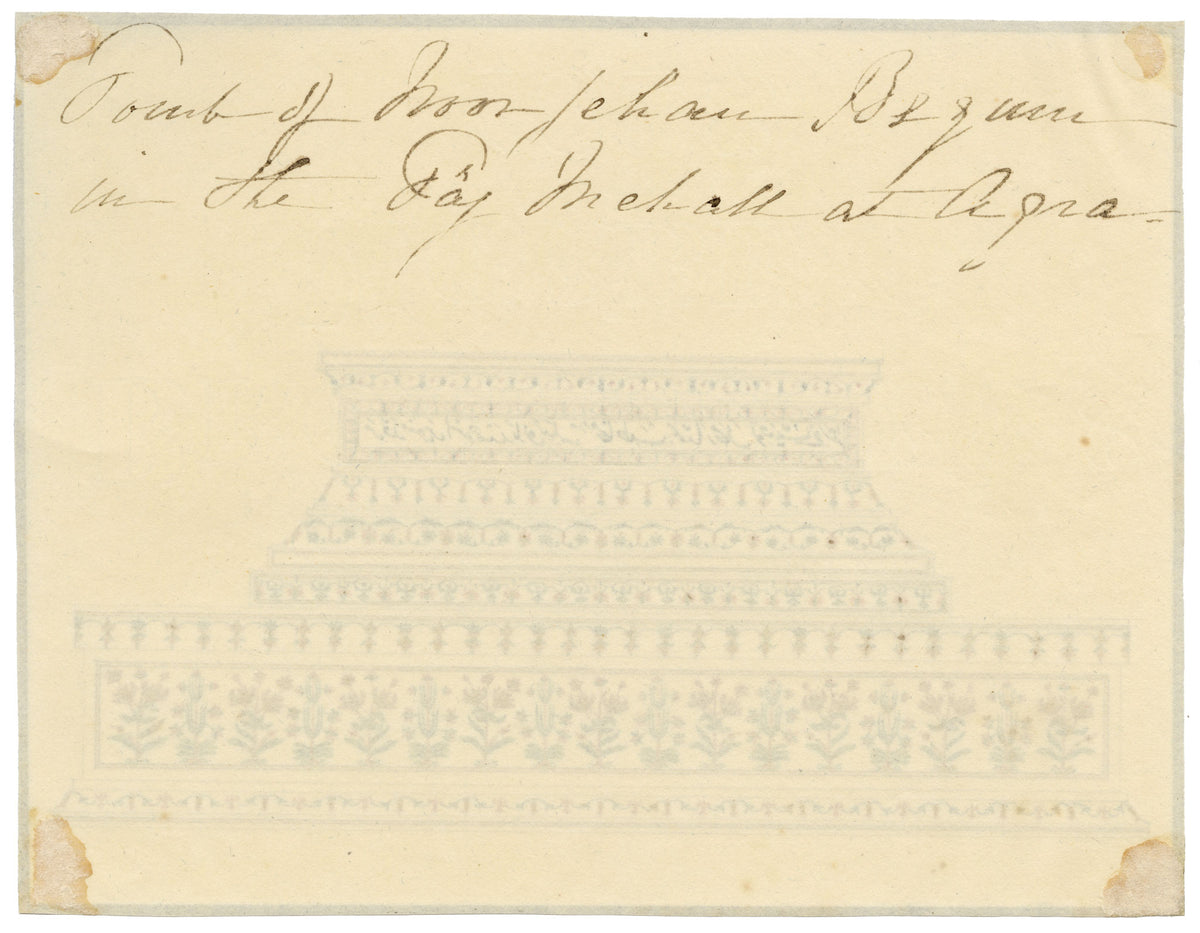 Indian Company School, Cenotaph of Mumtaz Mahal, Taj Mahal, Agra – c.1828 watercolour painting