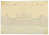 Indian Company School, Taj Mahal from the River Jumma, Agra – c.1834 watercolour painting