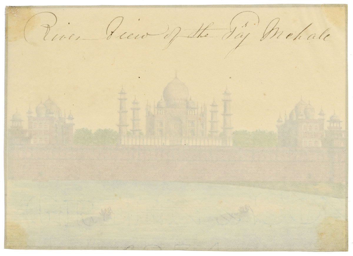 Indian Company School, Taj Mahal from the River Jumma, Agra – c.1834 watercolour painting