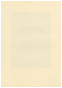 R.J. Blesard, First View of Gordale, Yorkshire Dales – 1833 watercolour painting