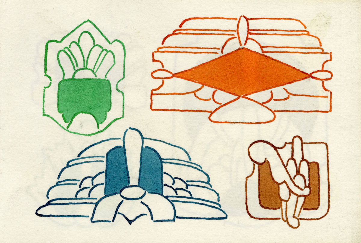 Pickford Robert Waller, Decorative Art Nouveau Design Four Motifs – 1925 pen & ink drawing