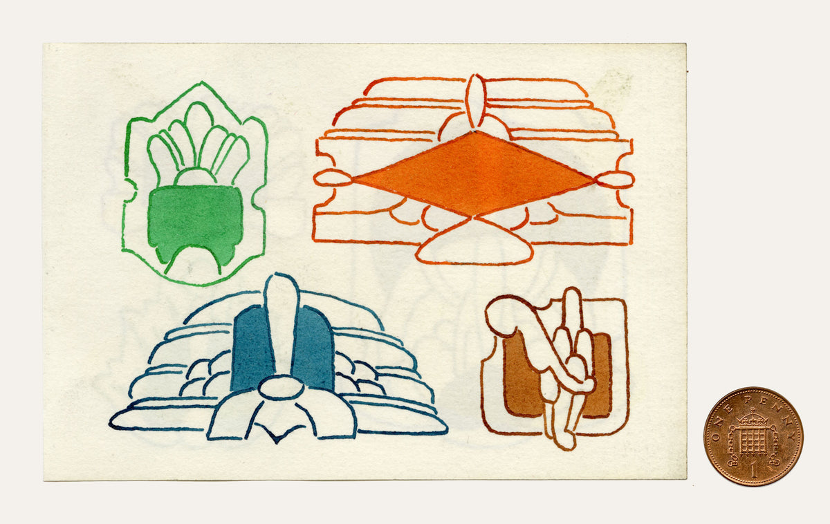 Pickford Robert Waller, Decorative Art Nouveau Design Four Motifs – 1925 pen & ink drawing