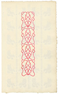 Pickford Robert Waller, Decorative Art Nouveau Design Repeating Pattern in Brown – c.1915 pen & ink drawing