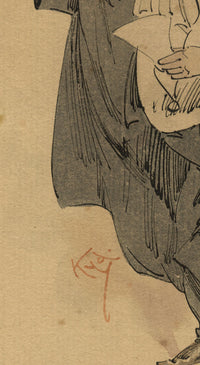 Joseph Clayton Clarke, Disegno di una figurina di sigaretta, Sergente Buzfuz, Pickwick Papers 1910