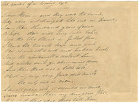 Chillon Castle, Lake Geneva after Samuel Prout – c.1830s watercolour painting