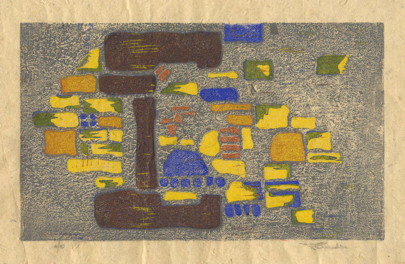 Limited Edition Mid-century Abstract Design – Original 1955 screen print