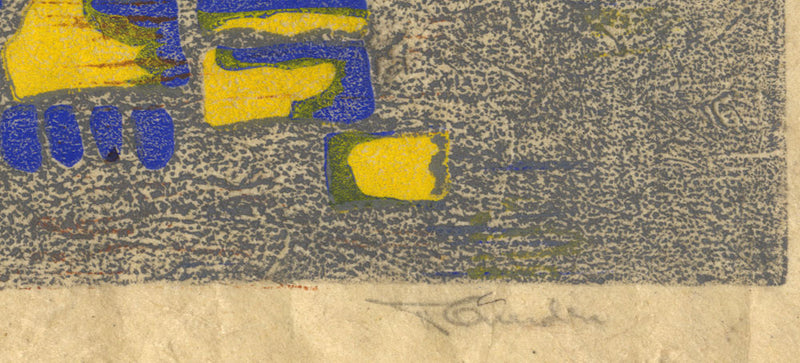 Diseño abstracto de mediados de siglo de edición limitada: serigrafía original de 1955