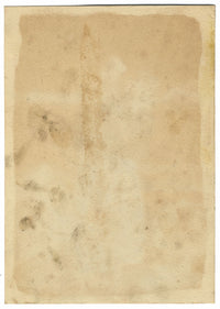 Susan Ruth Canton, Peasant Mother & Child on Beach – late C19th watercolour