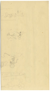 Jean Mary Ogilvie, Art Deco Ditsy Flower Stripe Design – 1930s gouache painting