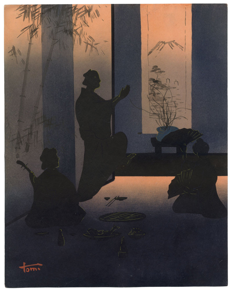 S. Tomi, Geisha giapponese Ozashiki – Dipinto originale a guazzo dei primi del XX secolo