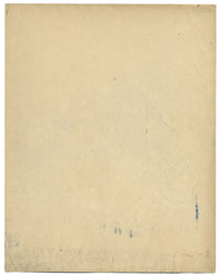 S. Tomi, Geisha giapponese Ozashiki – Dipinto originale a guazzo dei primi del XX secolo