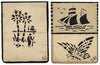 A. Smith, Pair of Monochrome Designs: Egypt, Boat & Butterfly –1926 ink drawings