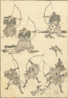 Katsushika Hokusai, Hokusai Manga Archery –19th-century Japanese woodblock print
